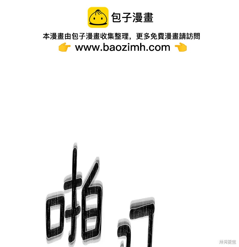 第 83 页