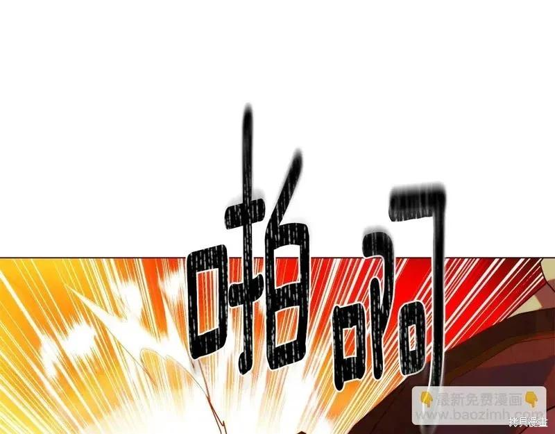 第 91 页