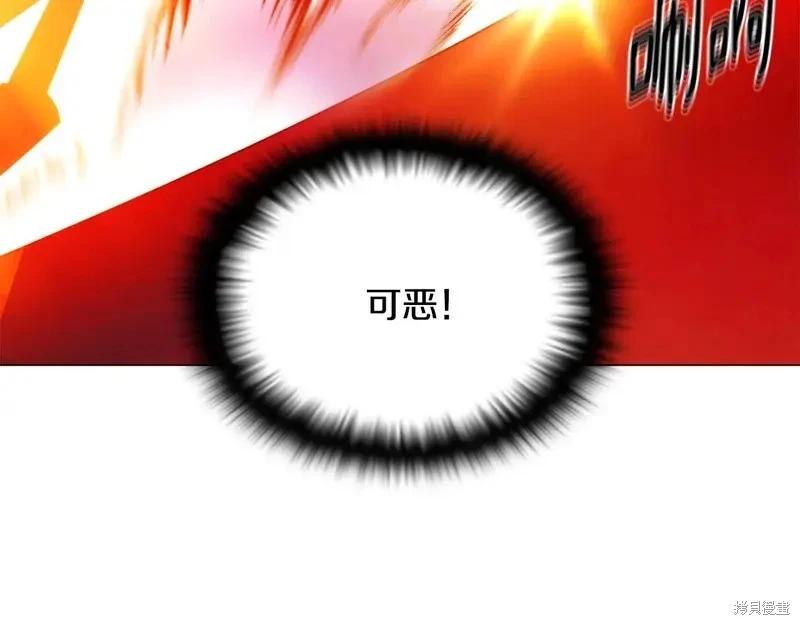 第 97 页