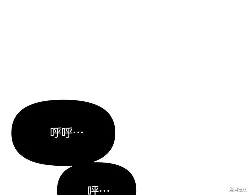 第 99 页
