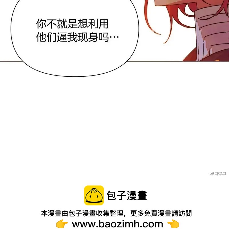 第 100 页