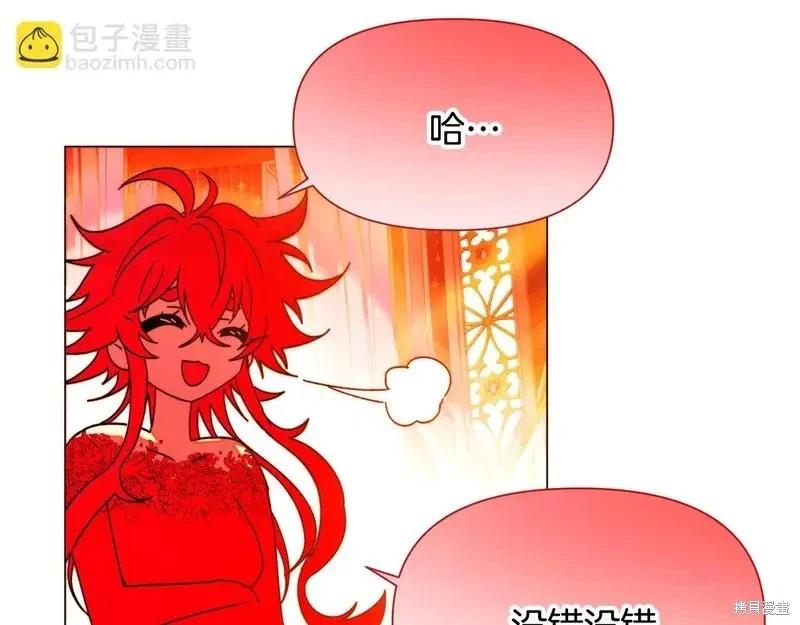 第 107 页