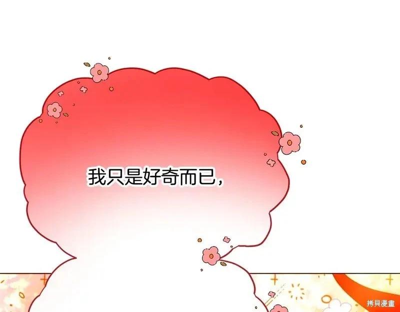 第 109 页