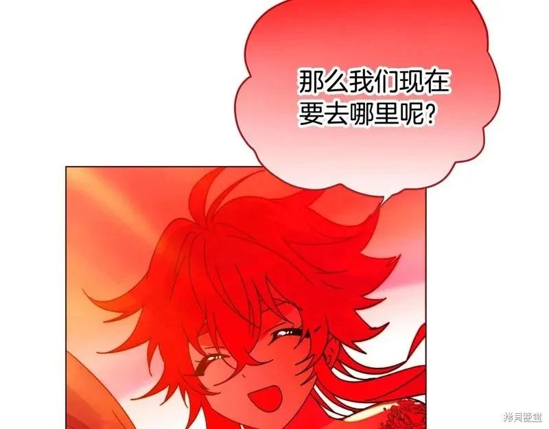 第 115 页