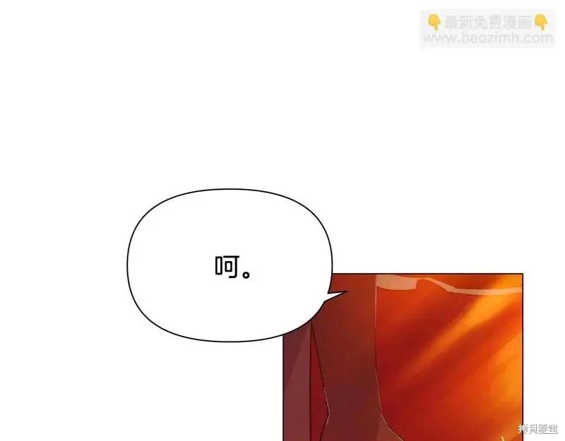 第 117 页