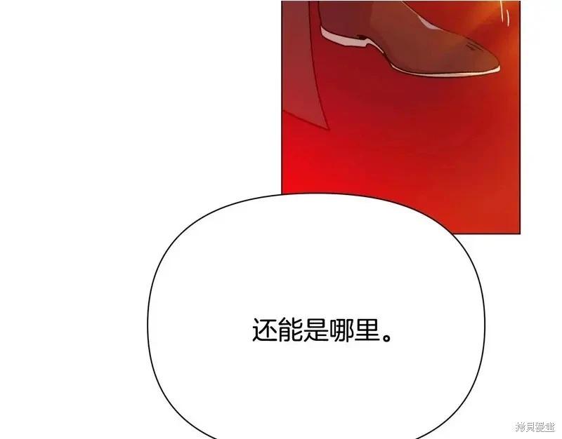 第 118 页