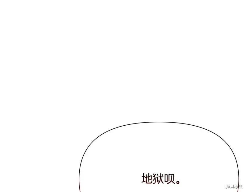 第 120 页