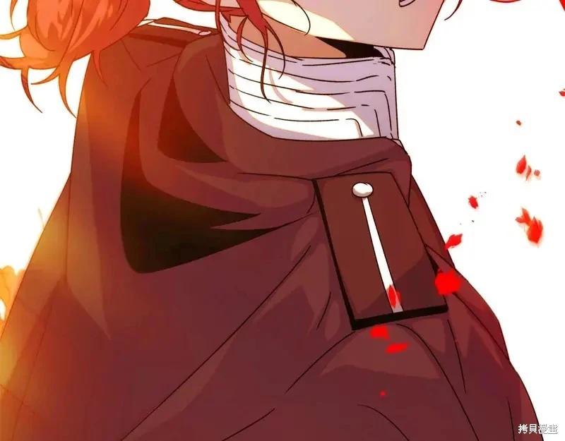 第 123 页