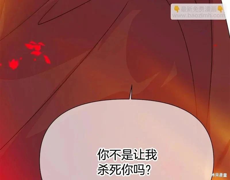 第 124 页