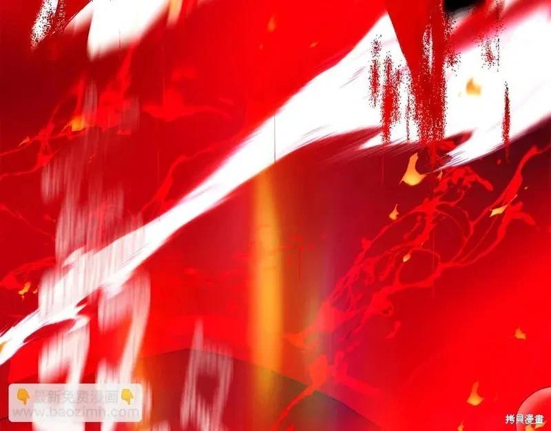 第 130 页