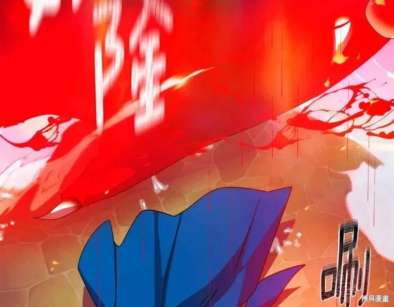 第 131 页
