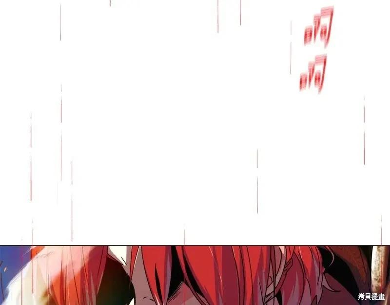 第 133 页