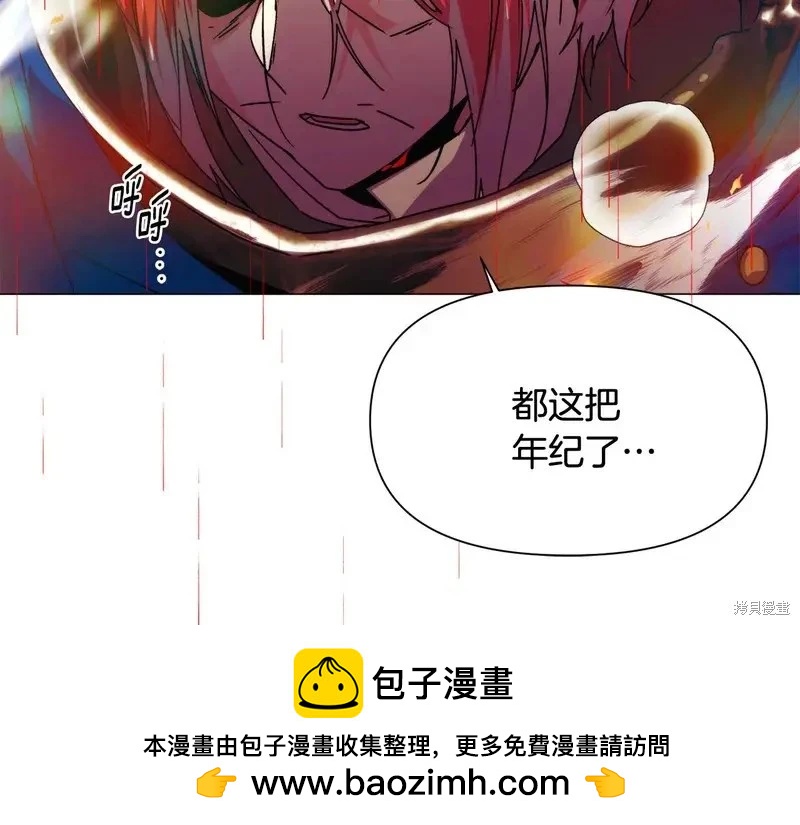 第 134 页