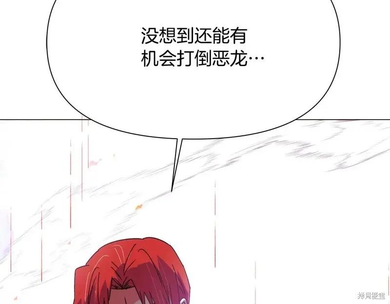 第 137 页