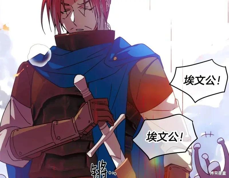 第 138 页