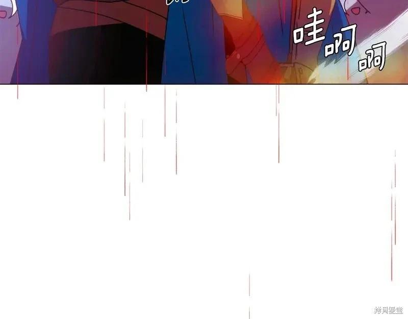 第 139 页