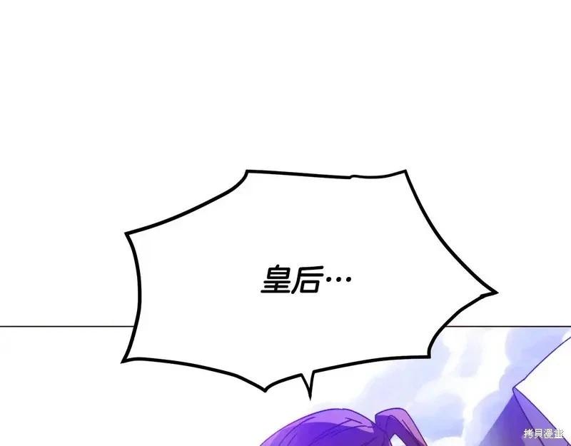 第 142 页