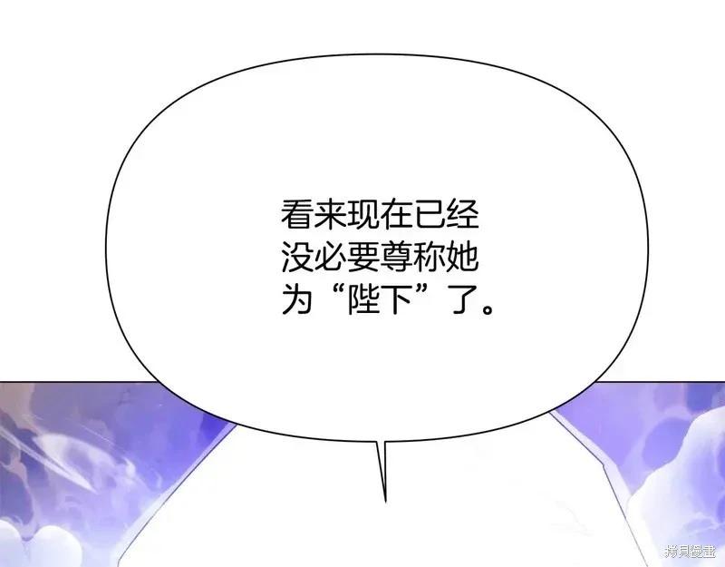 第 146 页