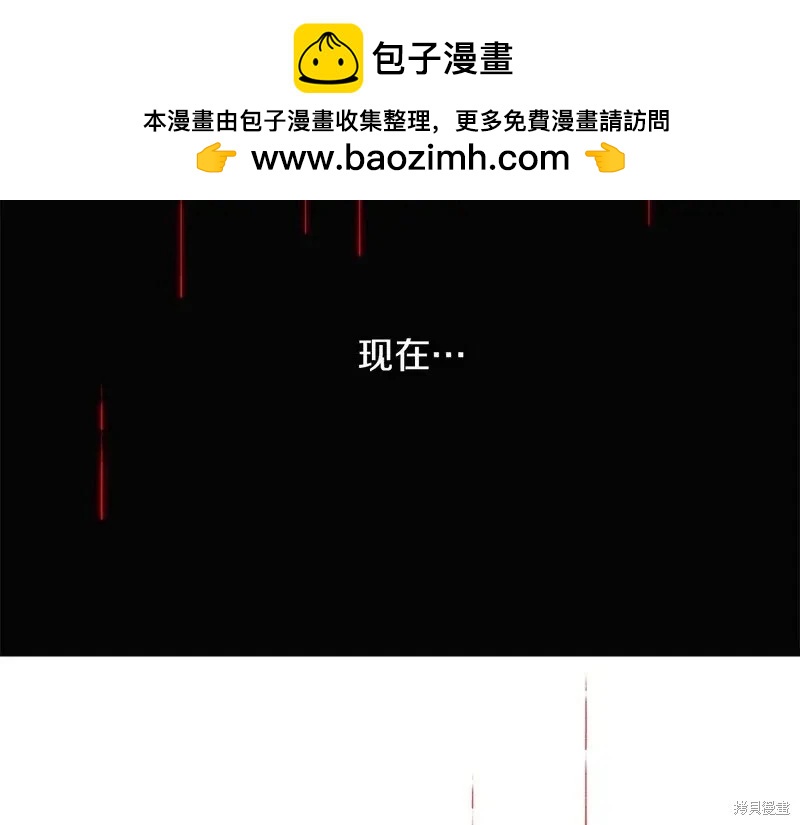 第 157 页