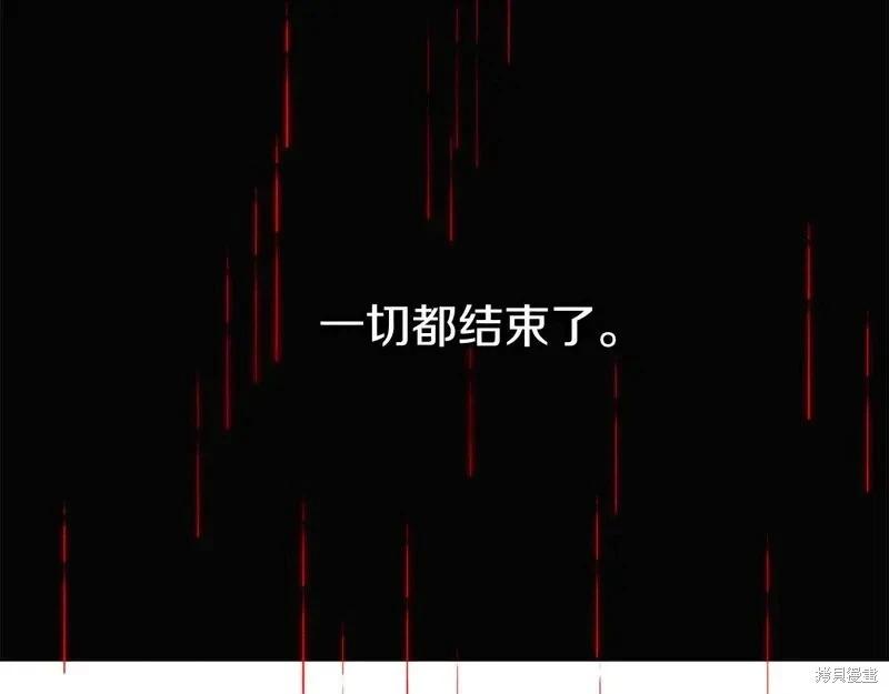 第 159 页