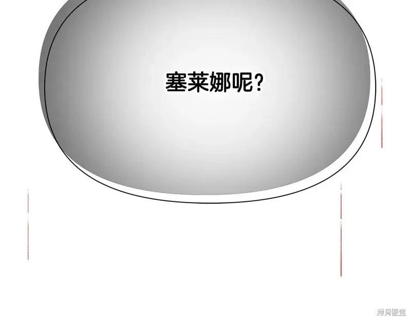 第 161 页