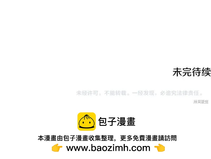 第 163 页