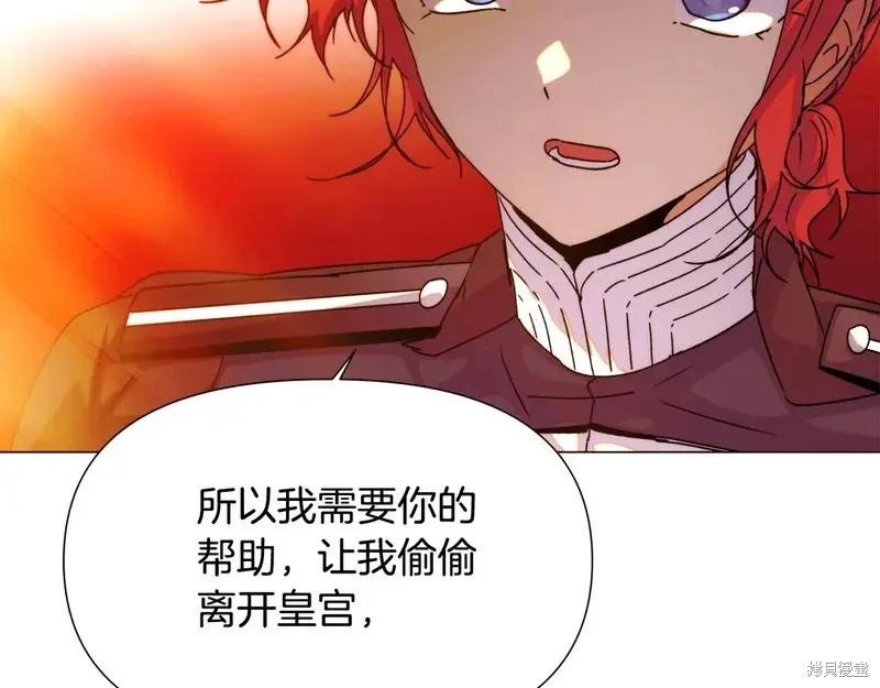 第 85 页