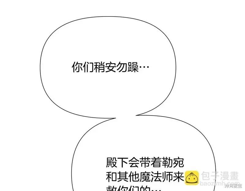 第 89 页
