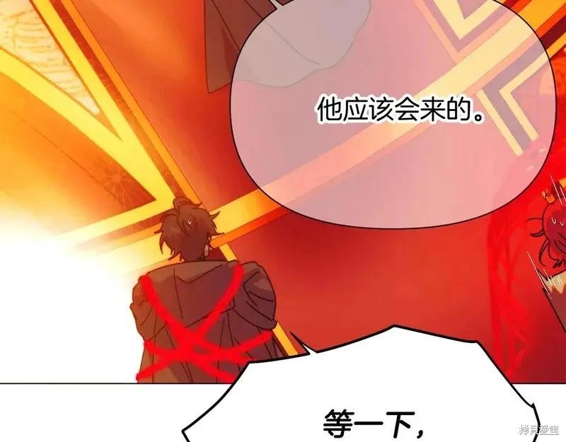 第 91 页