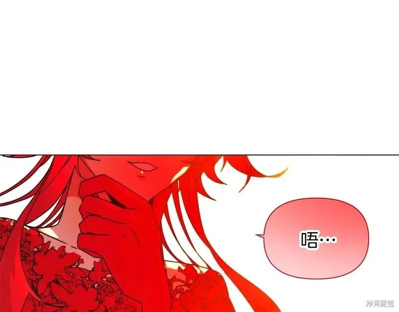 第 93 页