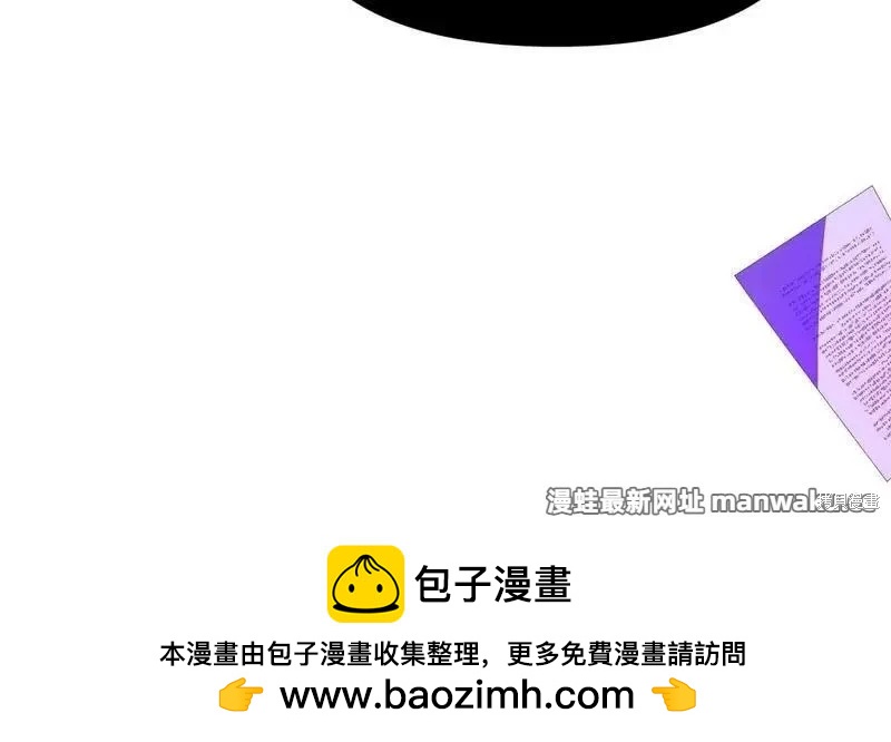 第 100 页