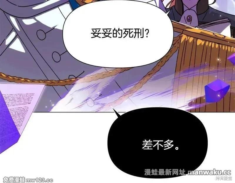 第 102 页