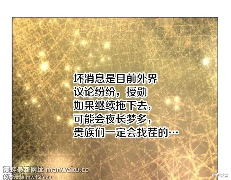 第 103 页