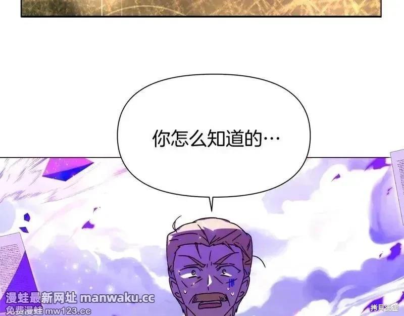 第 104 页
