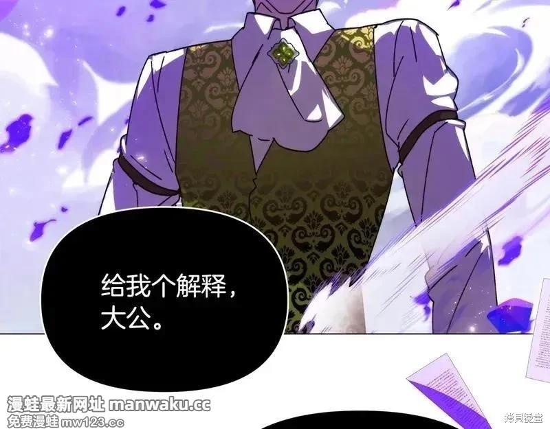 第 105 页