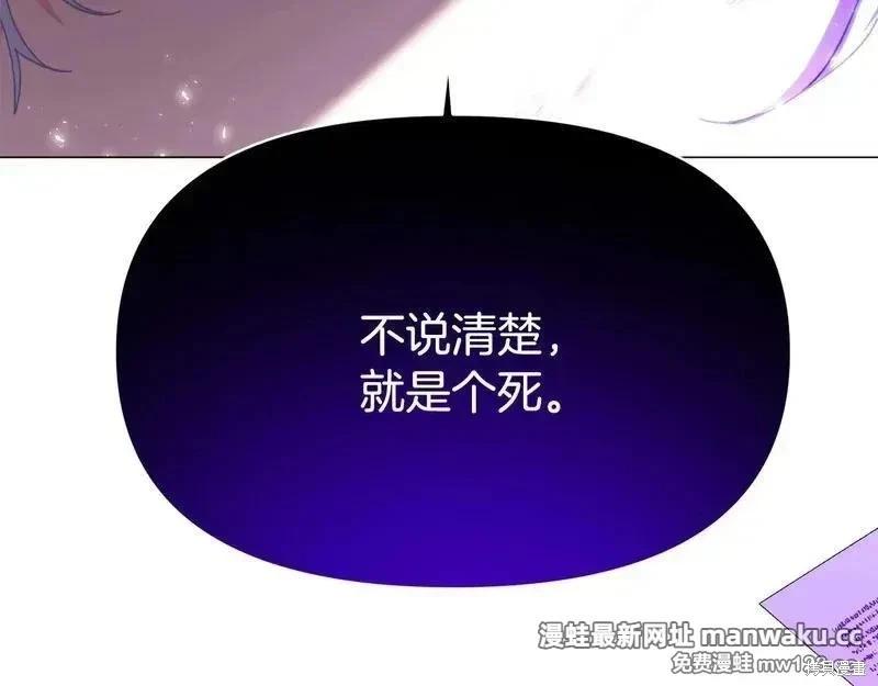 第 108 页