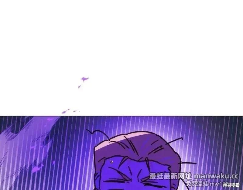 第 111 页