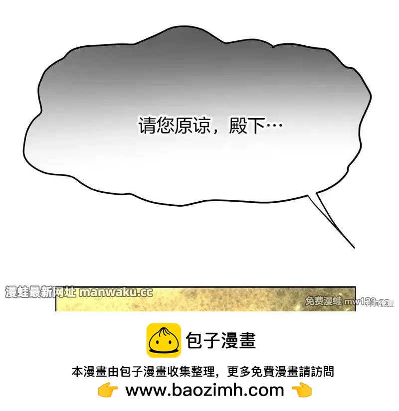 第 113 页