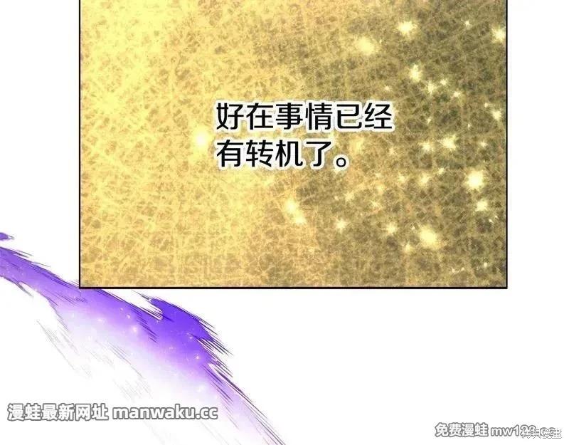 第 114 页
