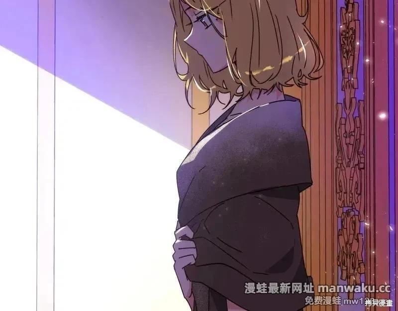第 116 页