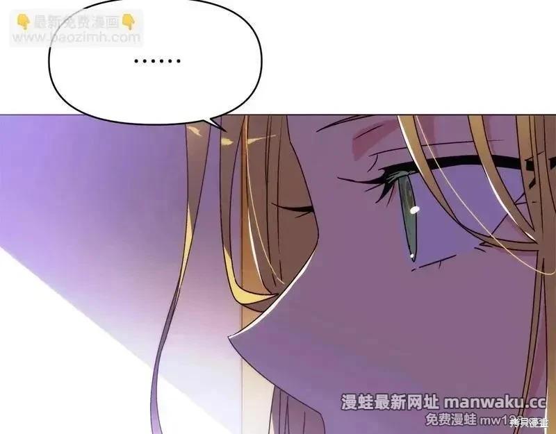 第 119 页
