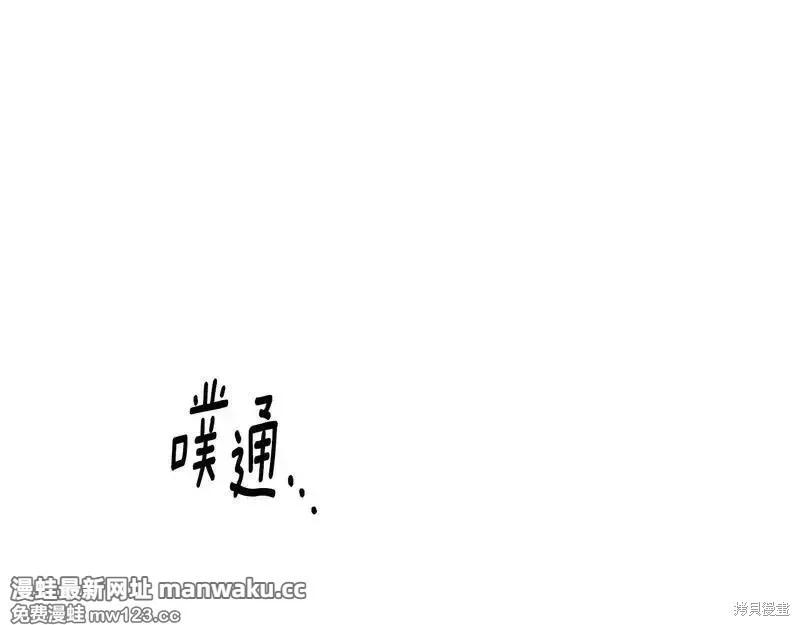 第 127 页