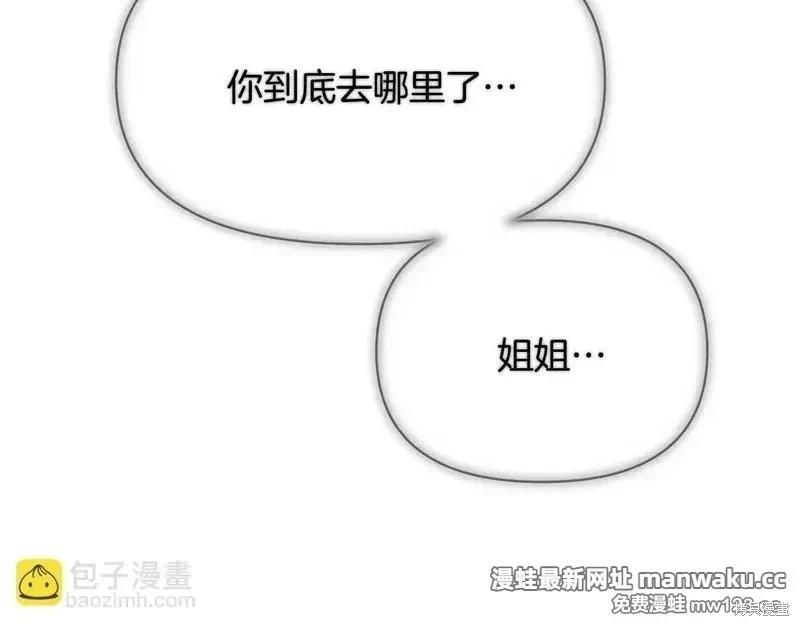 第 131 页