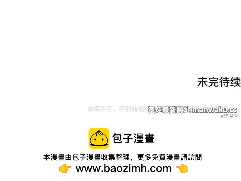 第 133 页