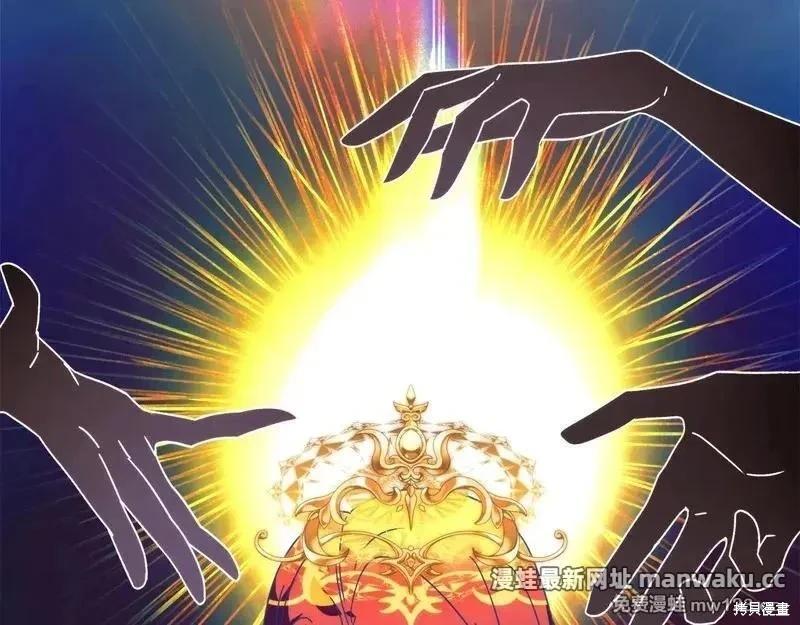 第 84 页