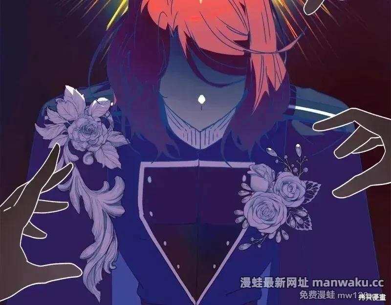 第 85 页