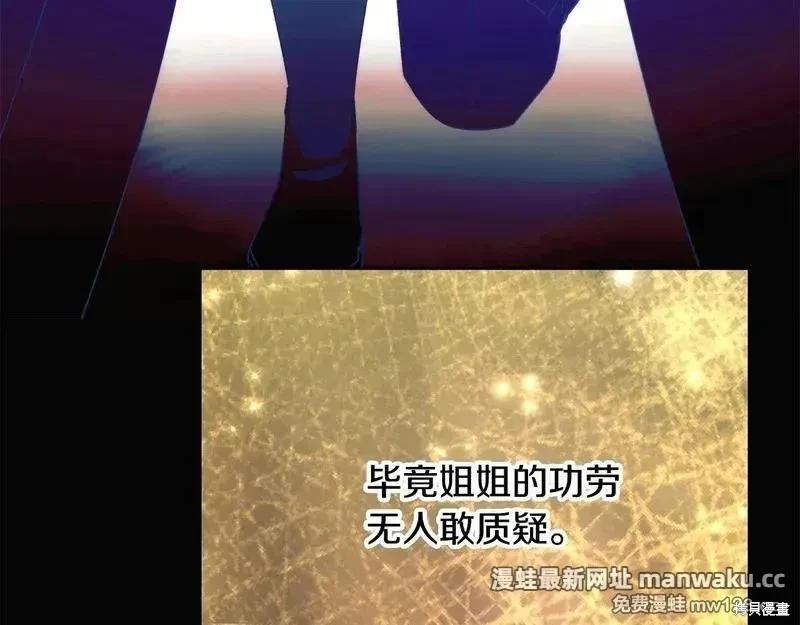 第 87 页