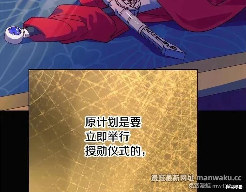 第 92 页