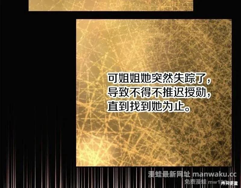 第 93 页