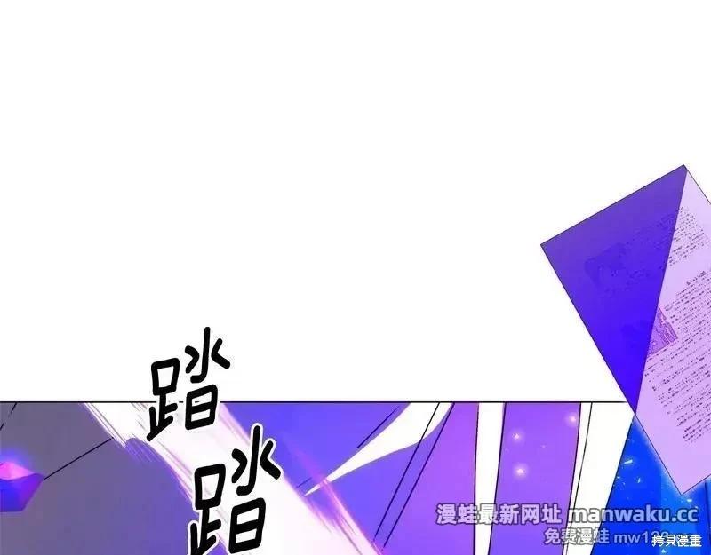 第 97 页